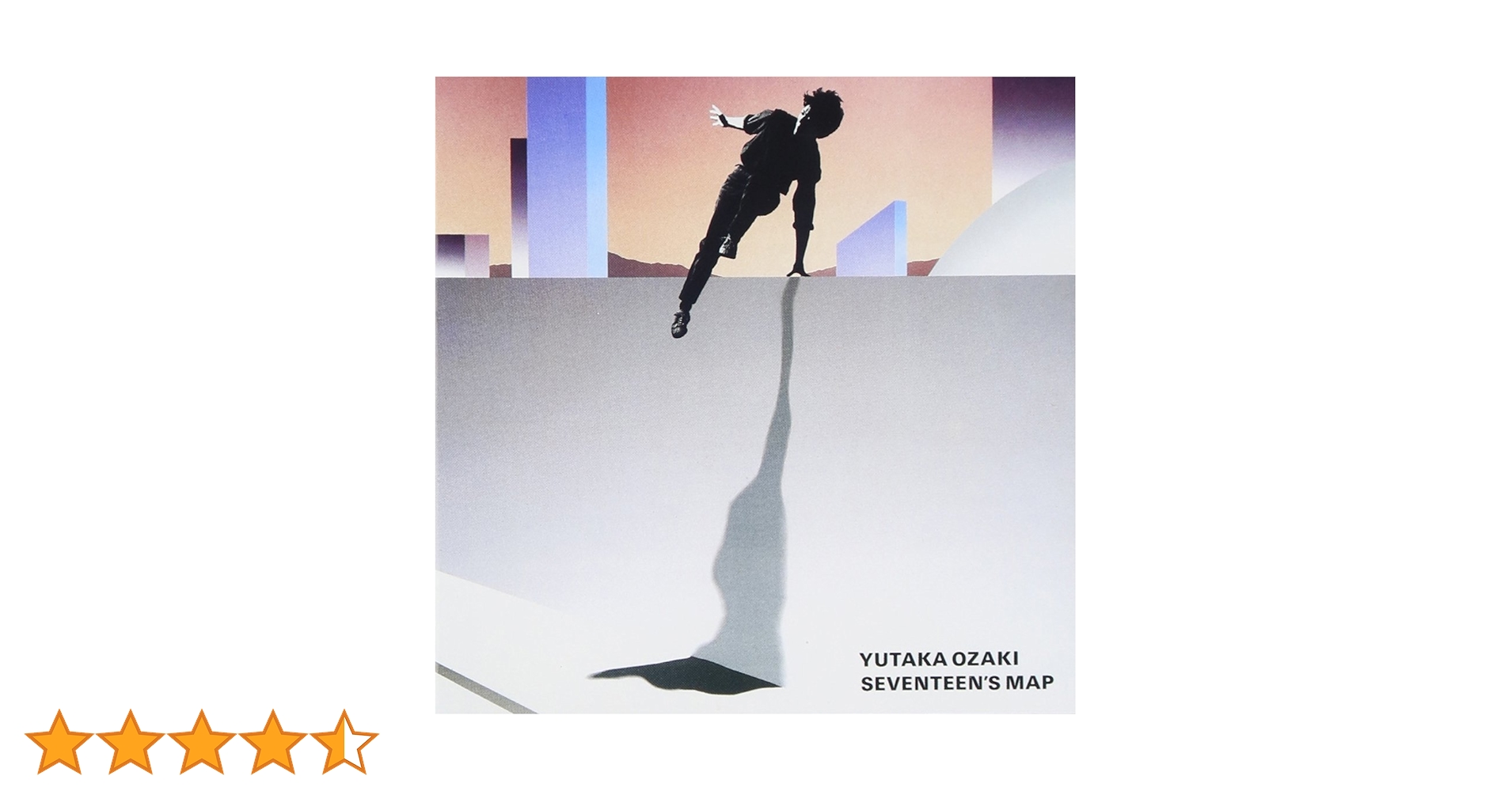 尾崎豊 下敷き　#レア #希少品 jacket.php?id=SRJL1127